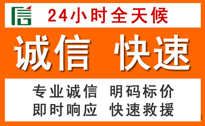 如何制定合理价格策略缓解延长道路救援售后压力